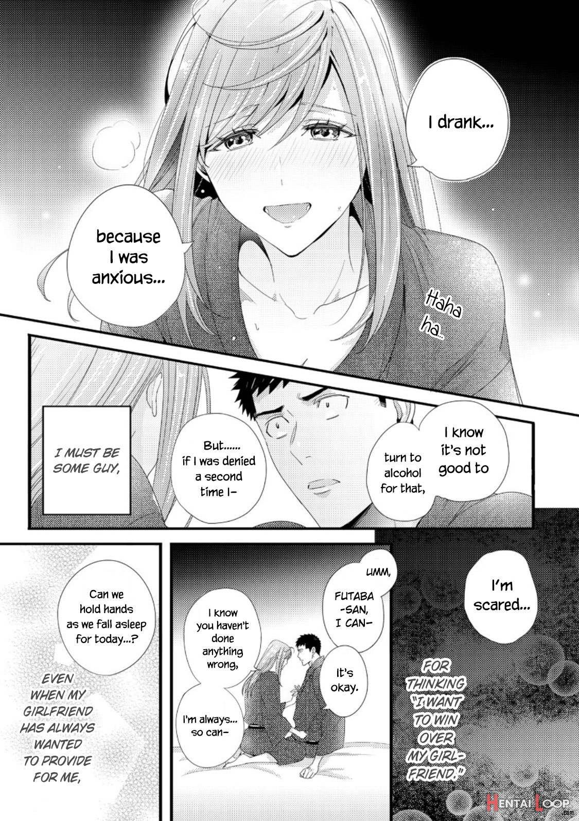 Please Let Me Hold You Futaba-san! page 15