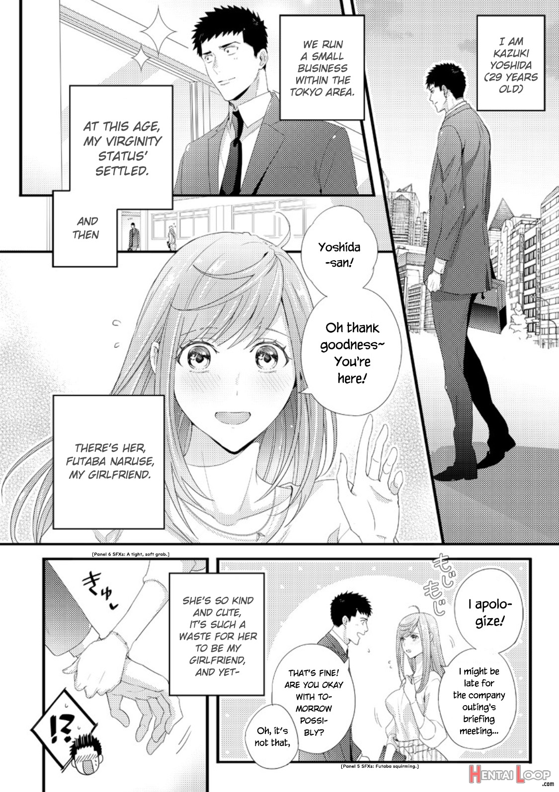 Please Let Me Hold You Futaba-san! page 2