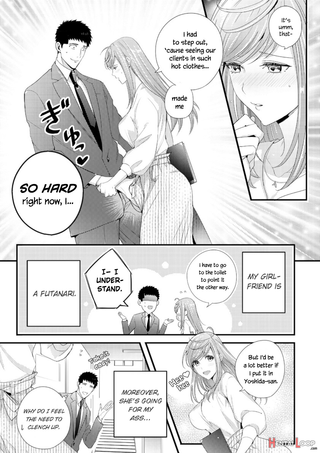 Please Let Me Hold You Futaba-san! page 3