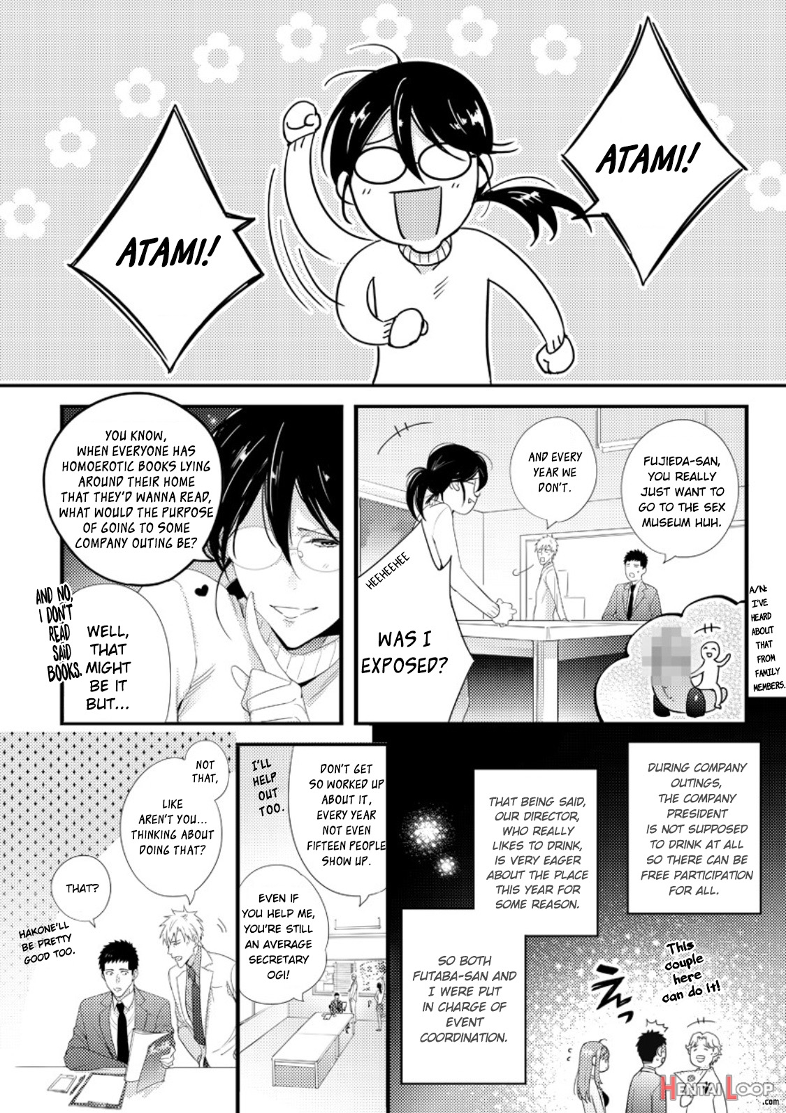 Please Let Me Hold You Futaba-san! page 4