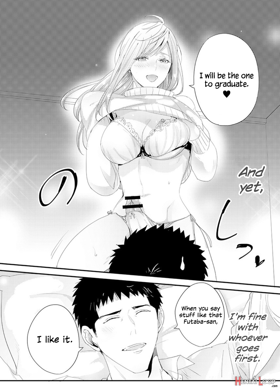 Please Let Me Hold You Futaba-san! page 49