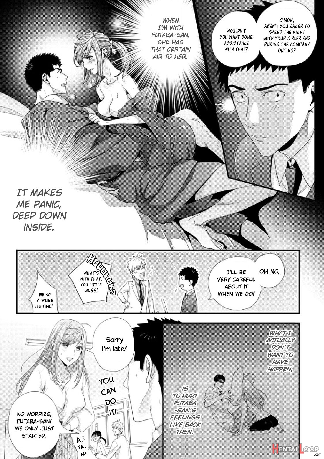 Please Let Me Hold You Futaba-san! page 5