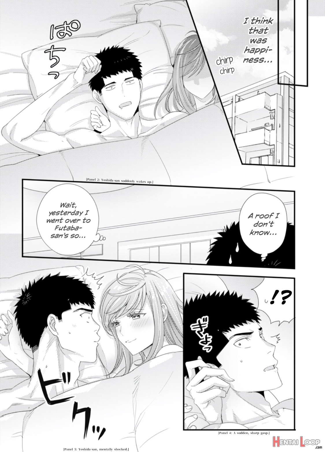 Please Let Me Hold You Futaba-san! page 58