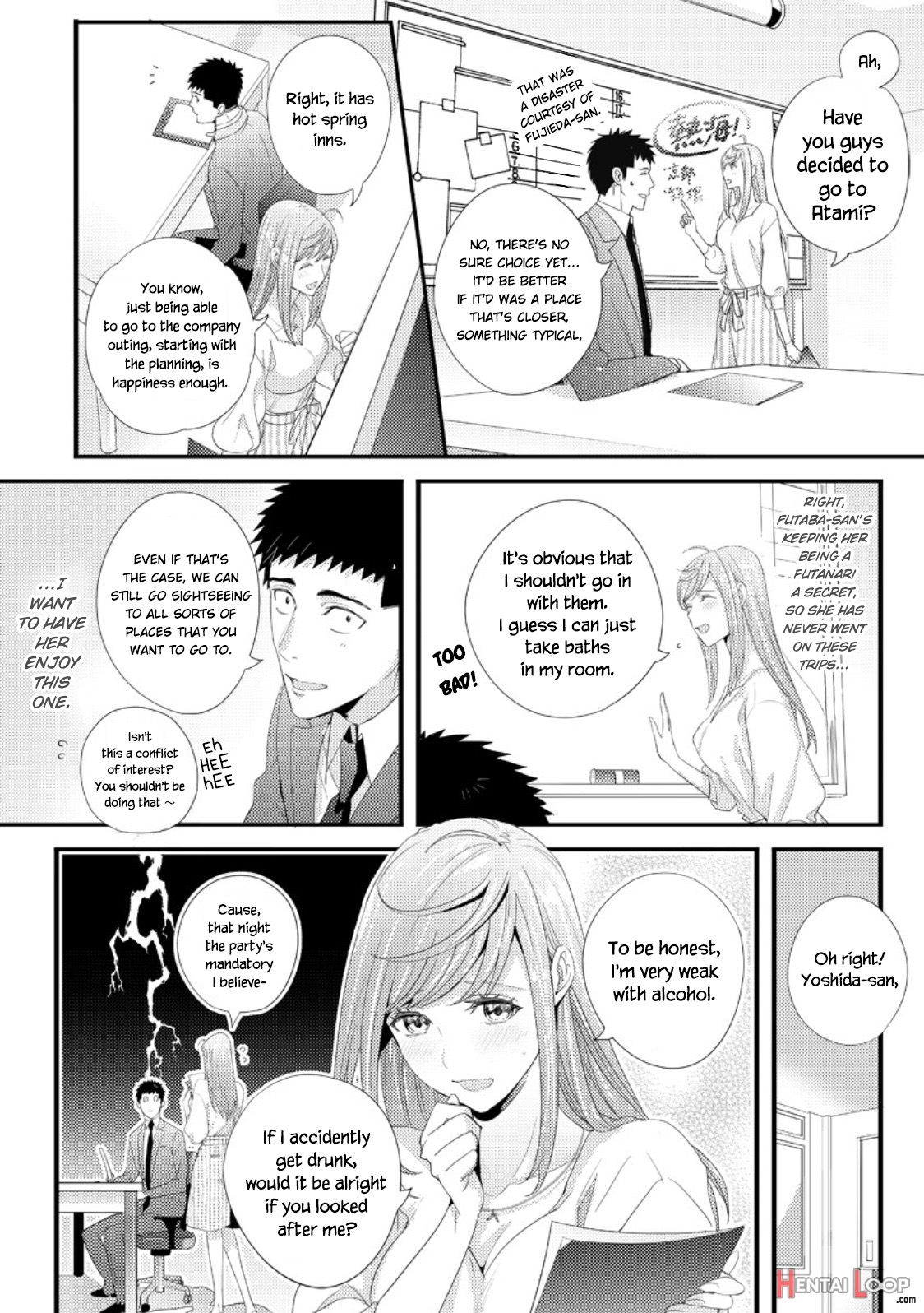 Please Let Me Hold You Futaba-san! page 6