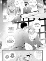 Please Let Me Hold You Futaba-san! page 7