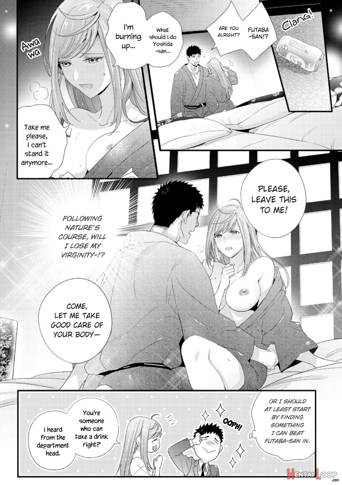 Please Let Me Hold You Futaba-san! page 7