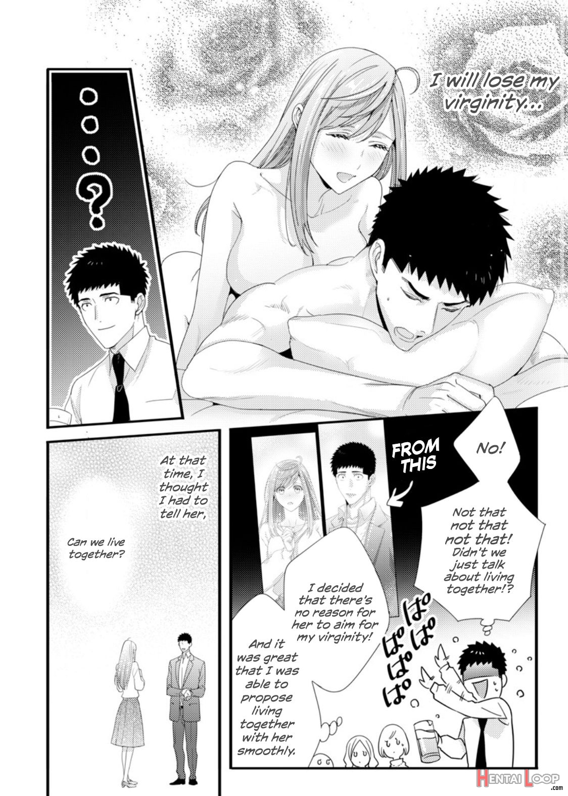 Please Let Me Hold You Futaba-san! page 75