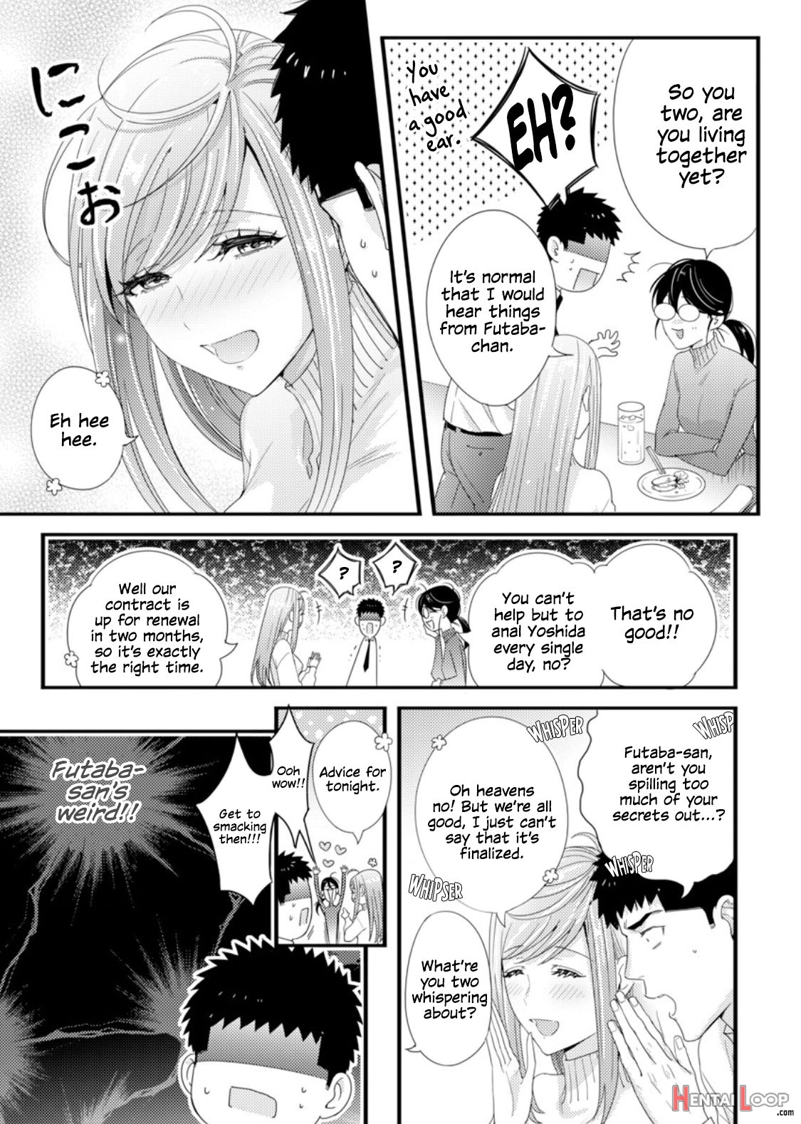 Please Let Me Hold You Futaba-san! page 78