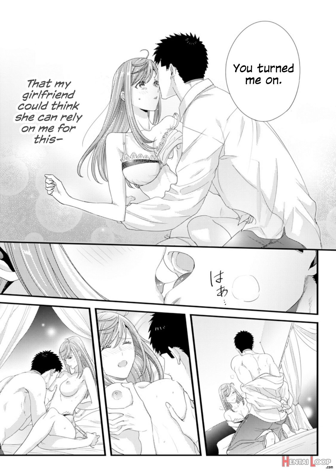 Please Let Me Hold You Futaba-san! page 90