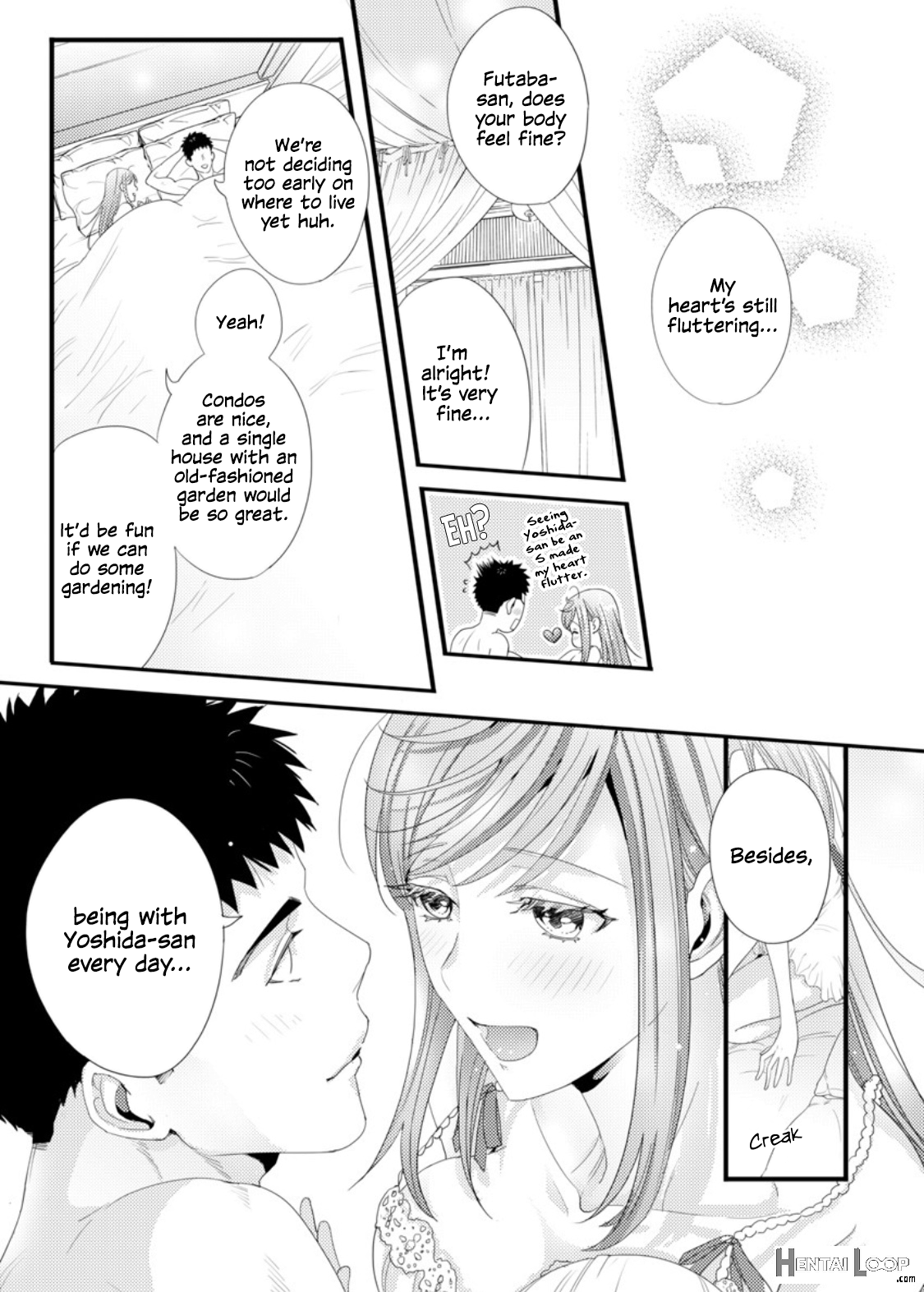 Please Let Me Hold You Futaba-san! page 94