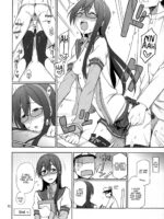 Please Ooyodo-san! page 9