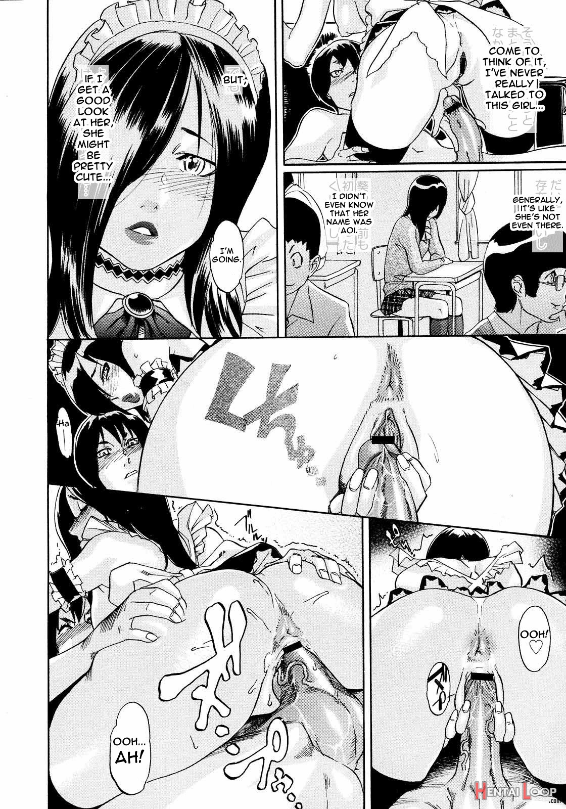 Pm03:40 Takuhai Hiyori. page 14