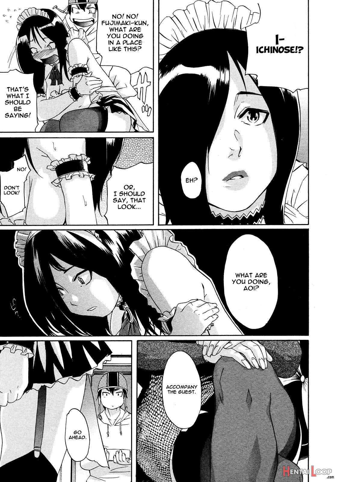 Pm03:40 Takuhai Hiyori. page 5