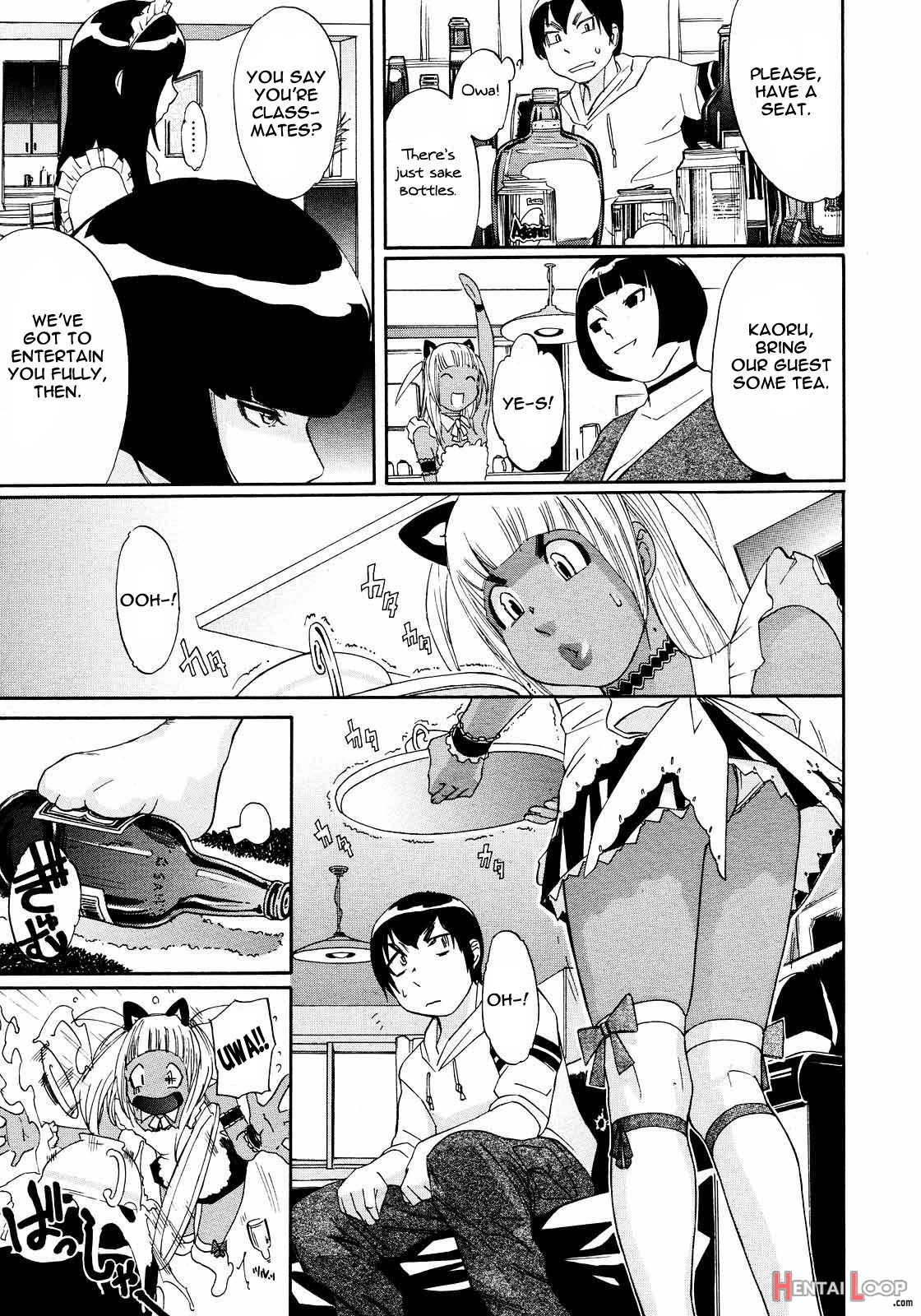 Pm03:40 Takuhai Hiyori. page 7