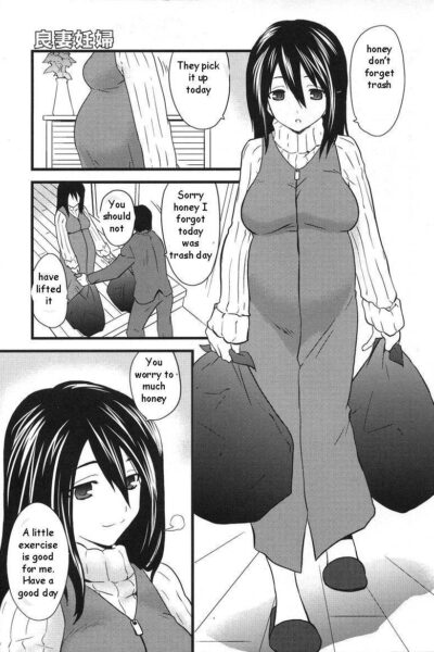 Pregnant Mama page 1