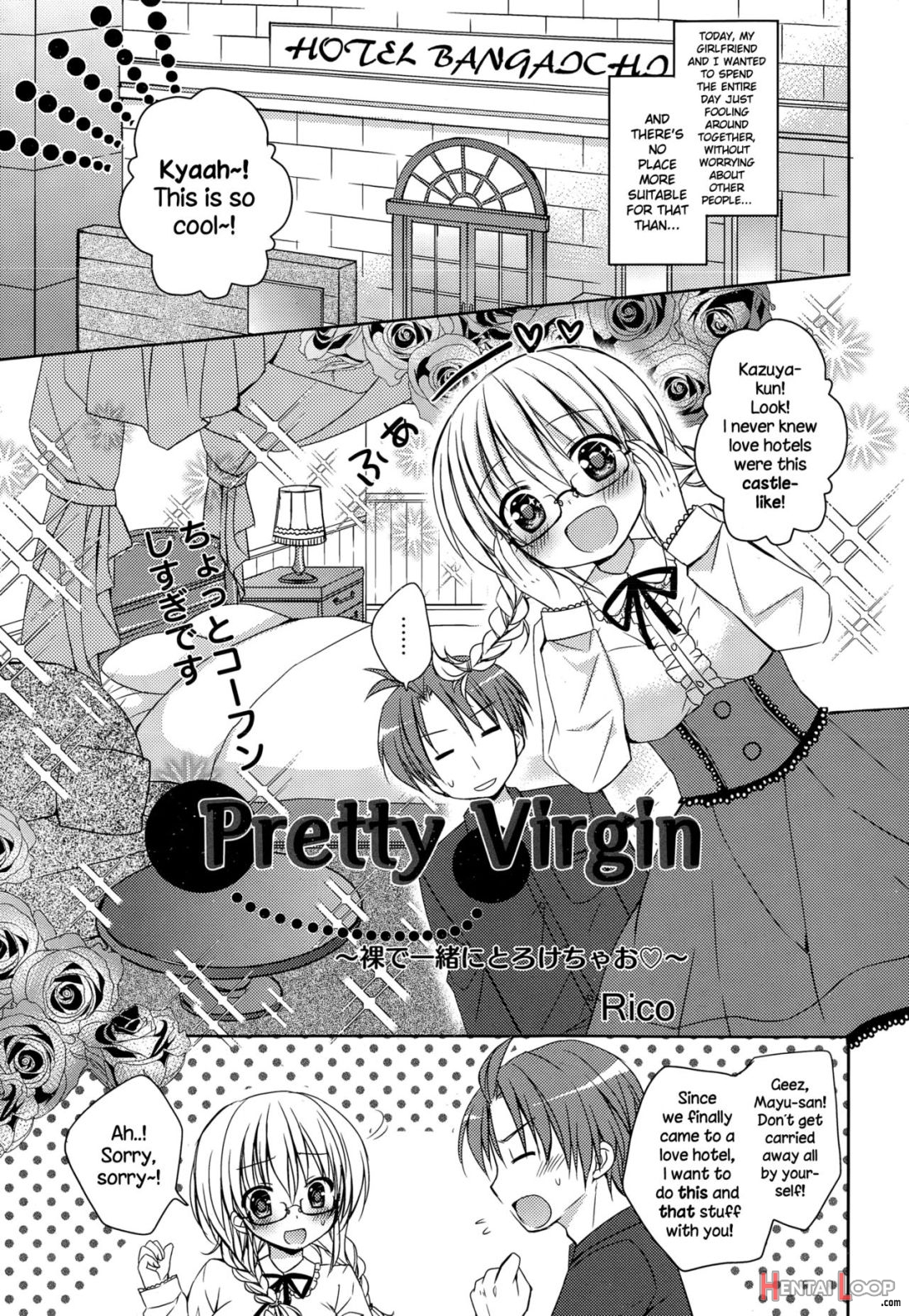 Pretty Virgin page 41