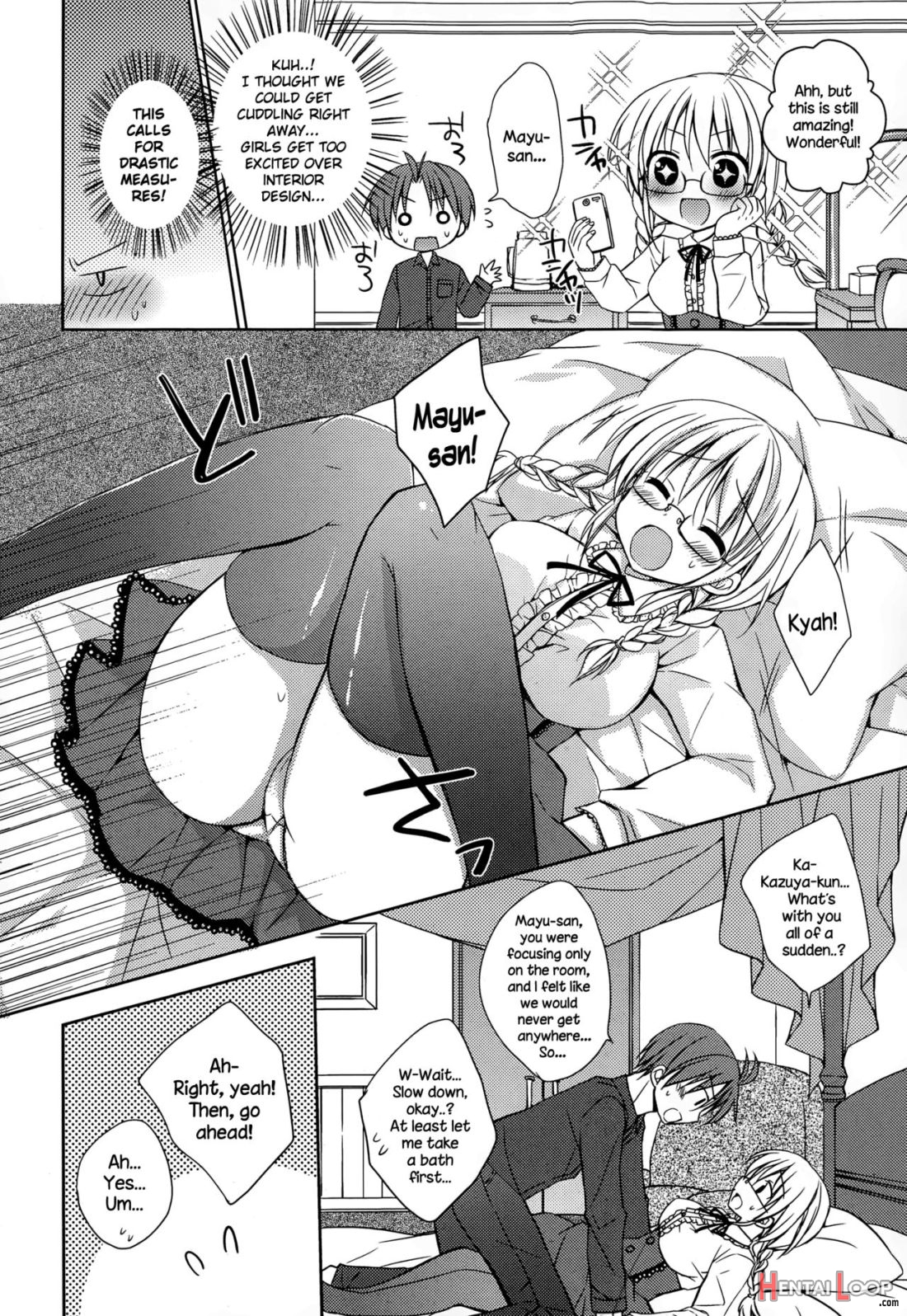 Pretty Virgin page 42