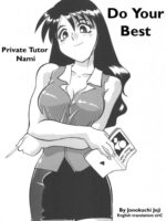 Private Tutor Nami – Do Your Best page 2