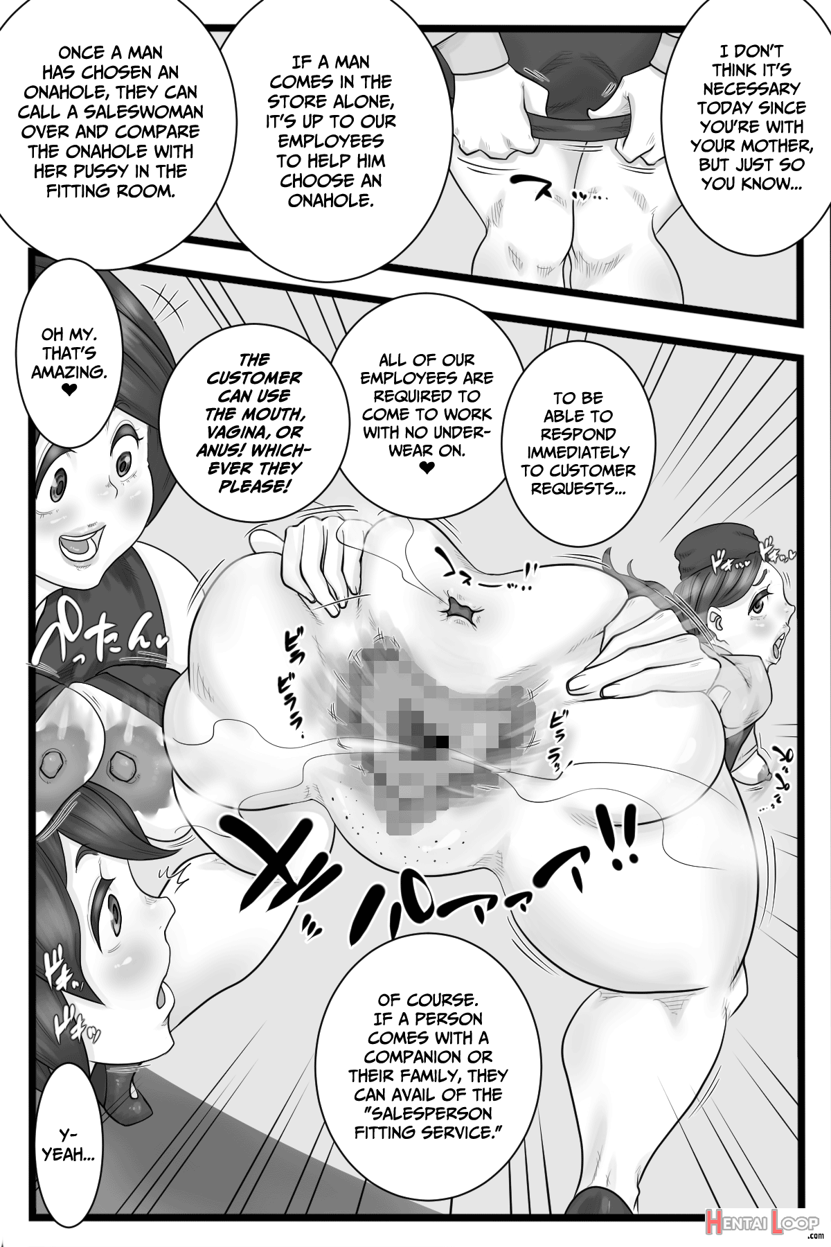 Pro-masturbation Society 2 page 16