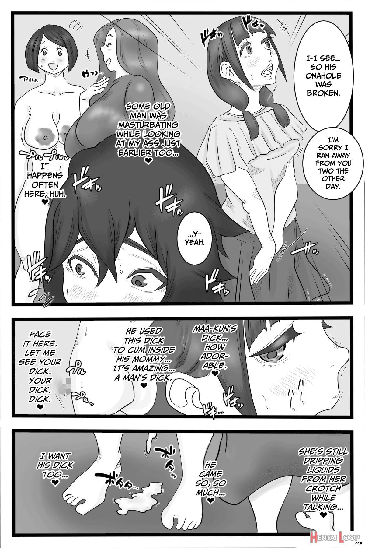 Pro-masturbation Society 2 page 25