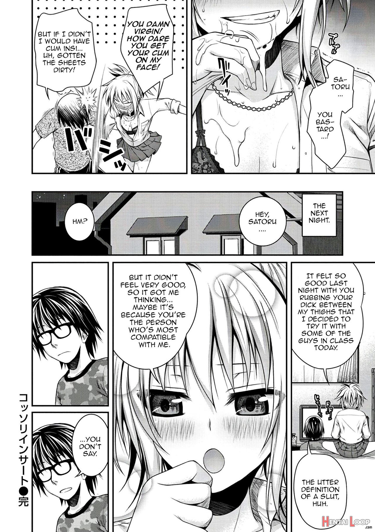 Prototype Mademoiselle Ch. 1-2, 6-7, 9-11 page 46