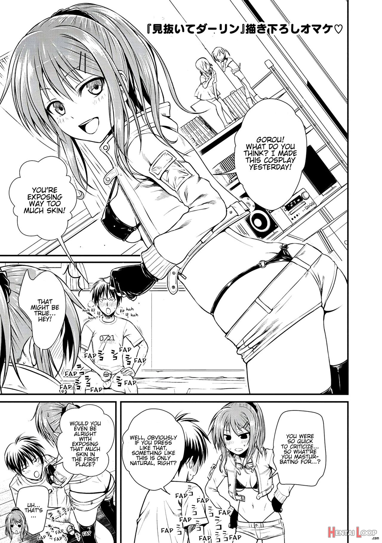 Prototype Mademoiselle Ch. 1-2, 6-7, 9-11 page 72
