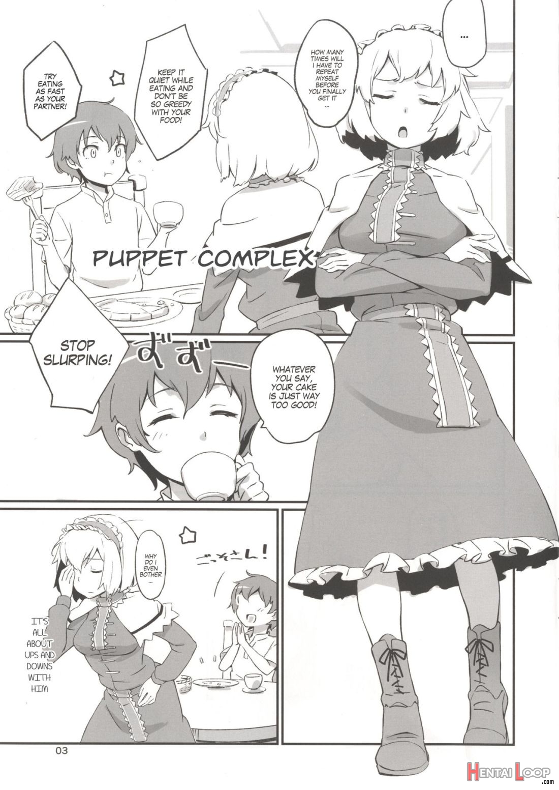 Puppet Complex page 2