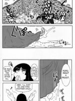 Pure Nomi Kiwami page 6