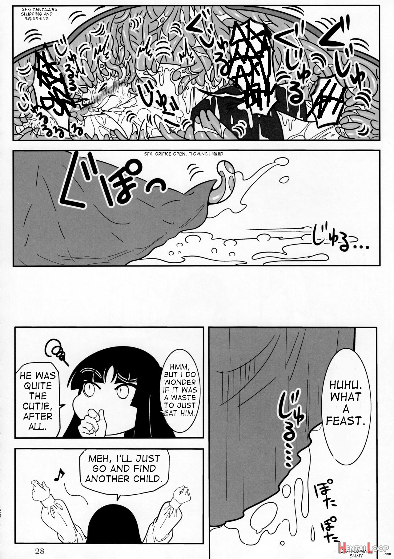 Pure Nomi Kiwami page 6