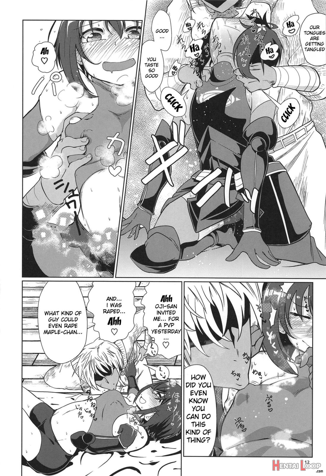 Pvp Shimansen Ka? page 11