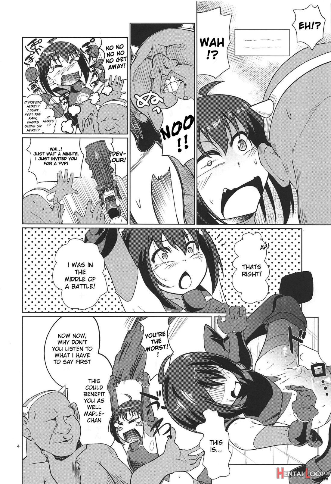 Pvp Shimansen Ka? page 3