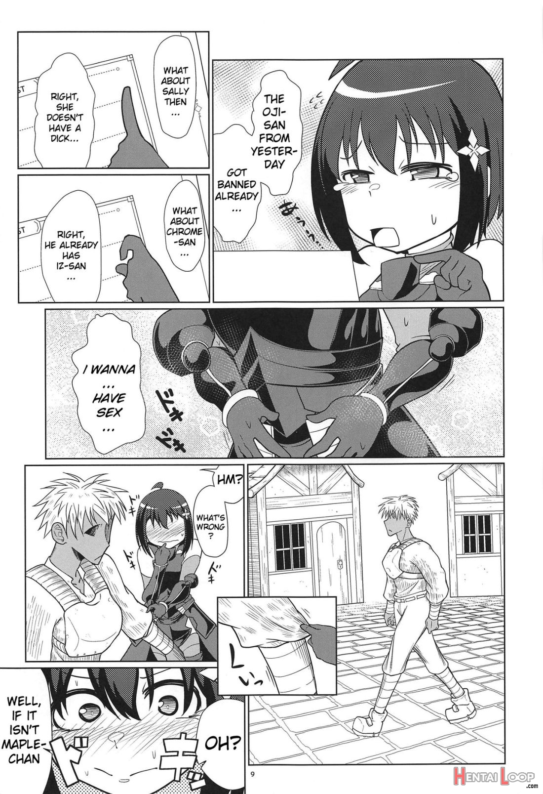 Pvp Shimansen Ka? page 8