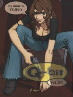 Q-bit Vol. 04 – My Name Is Fujiko page 1