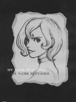 Q-bit Vol. 04 – My Name Is Fujiko page 2