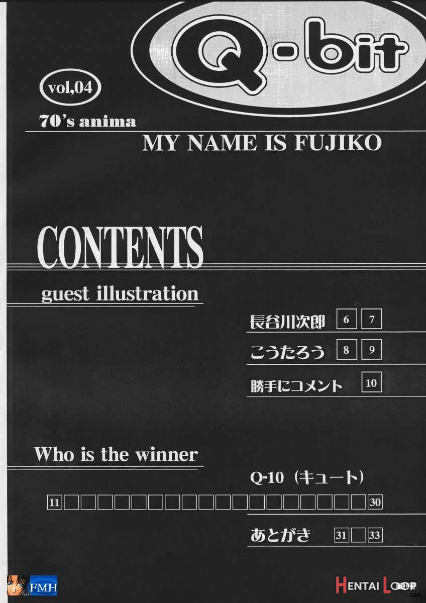Qmy Name Is Fujiko page 3
