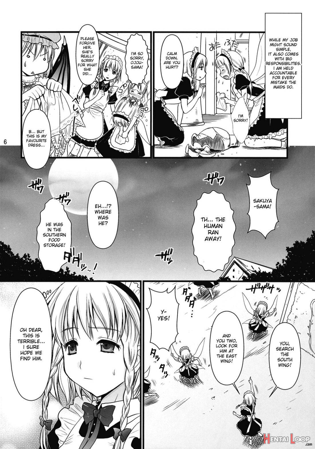 R Saku -sakuya E No Batsu page 4