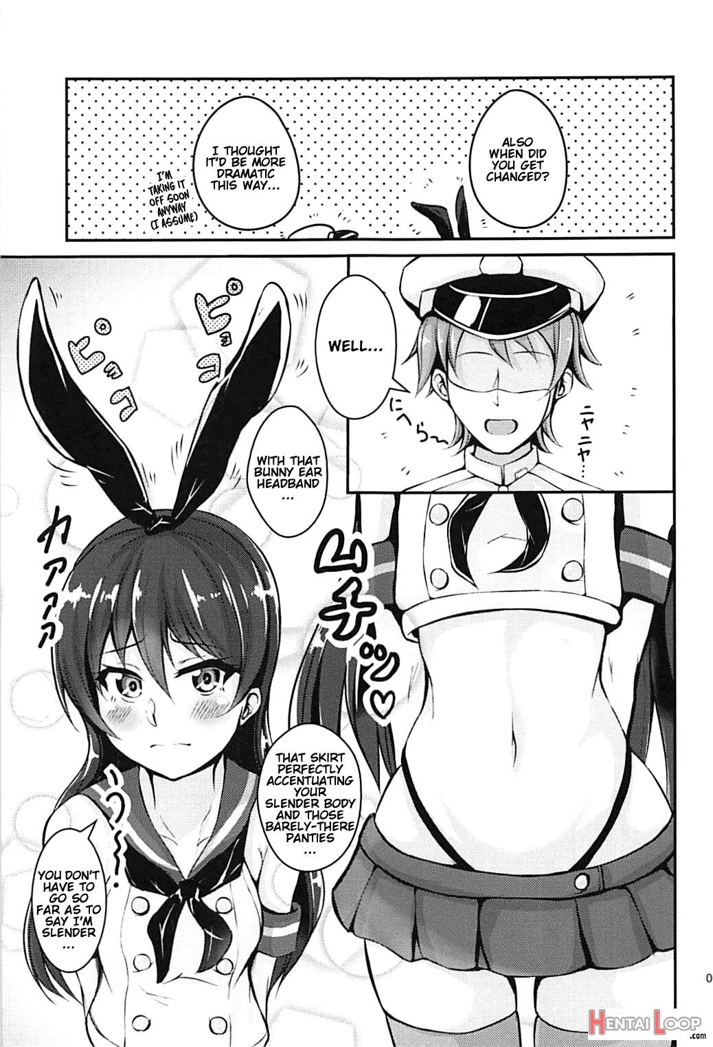 Race To The Finish With Umi-chan!! page 6