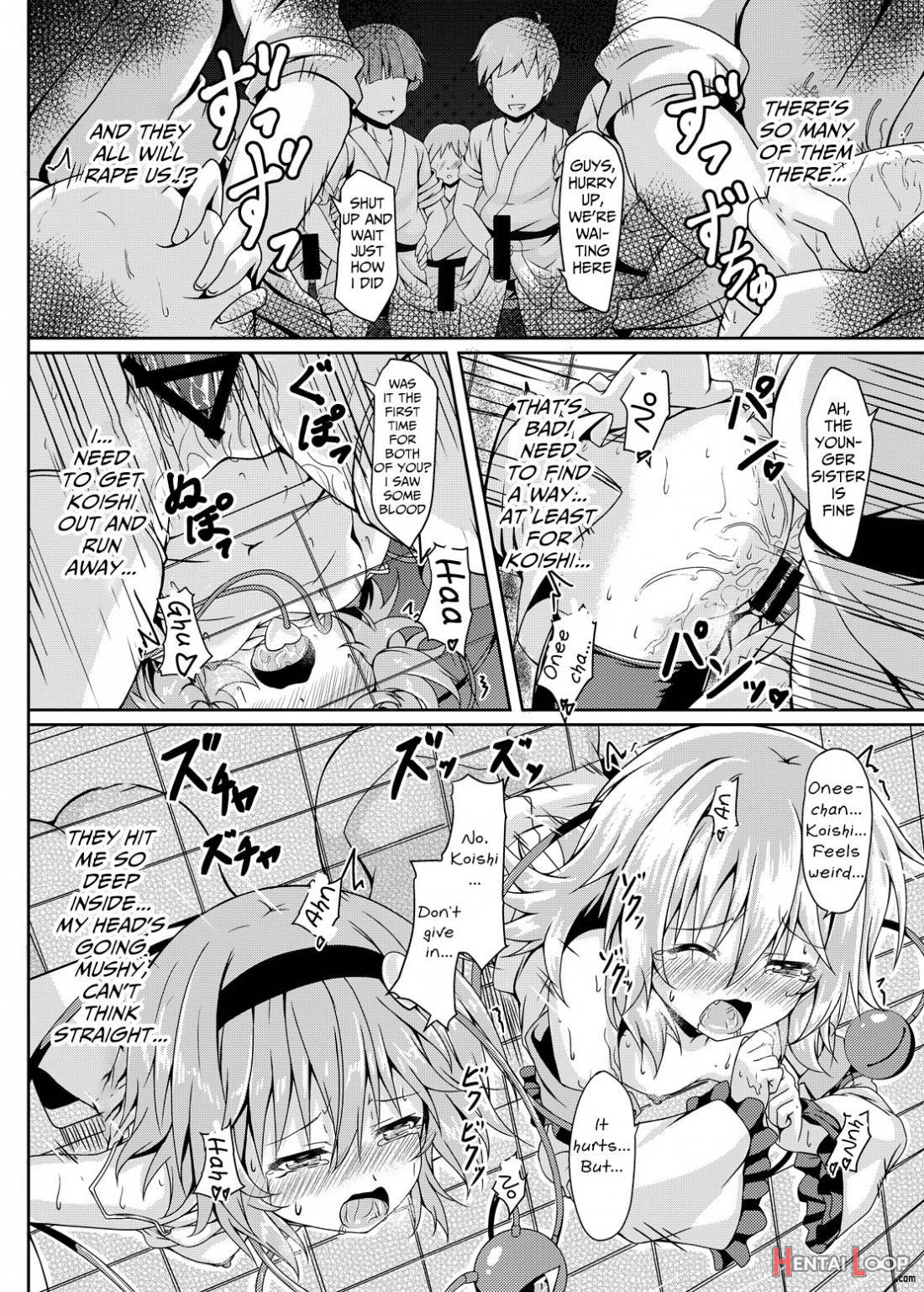 Raid Clip Satori X Koishi page 15