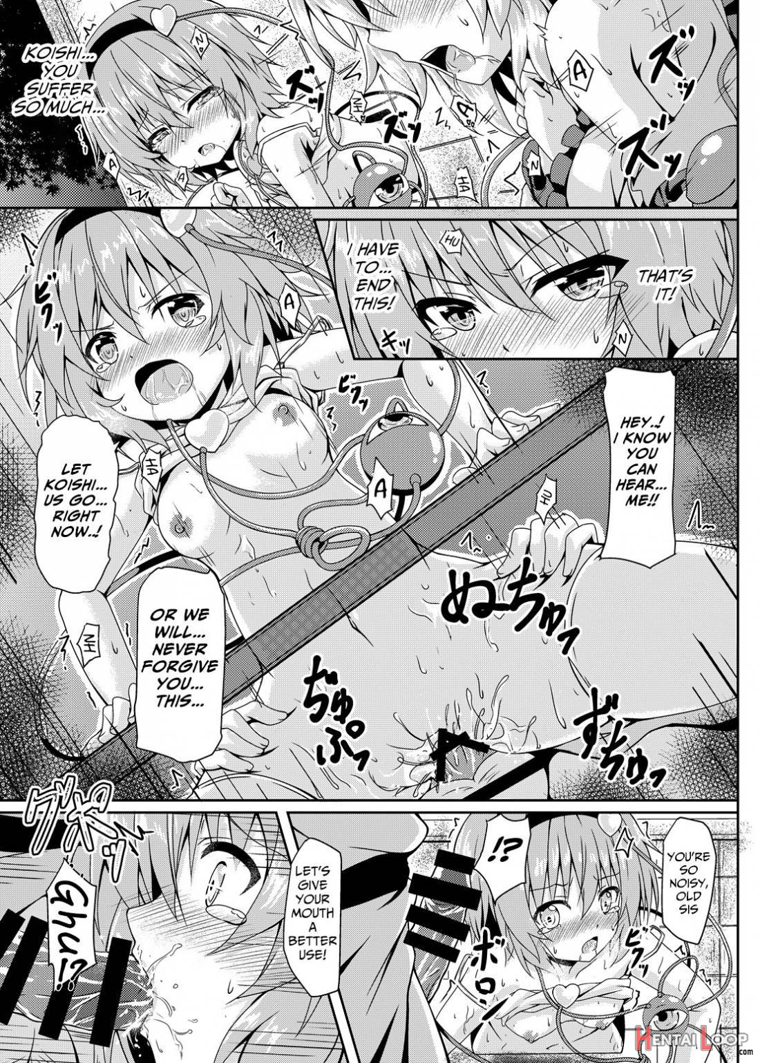 Raid Clip Satori X Koishi page 16