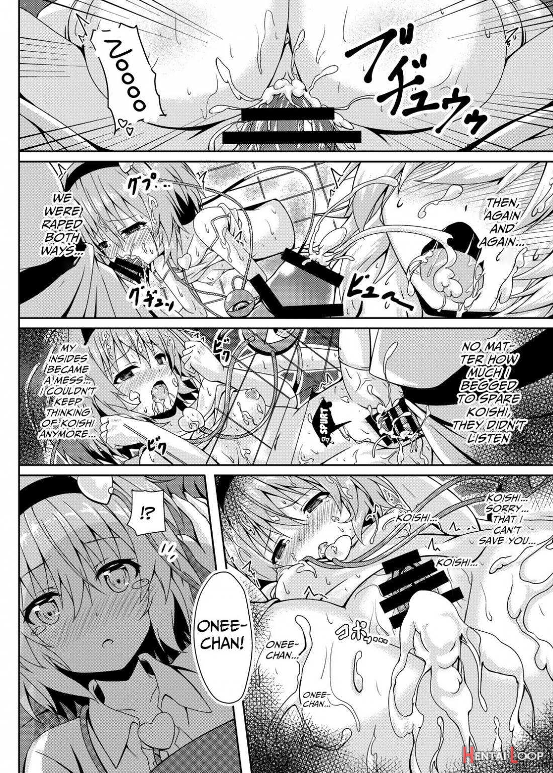 Raid Clip Satori X Koishi page 23