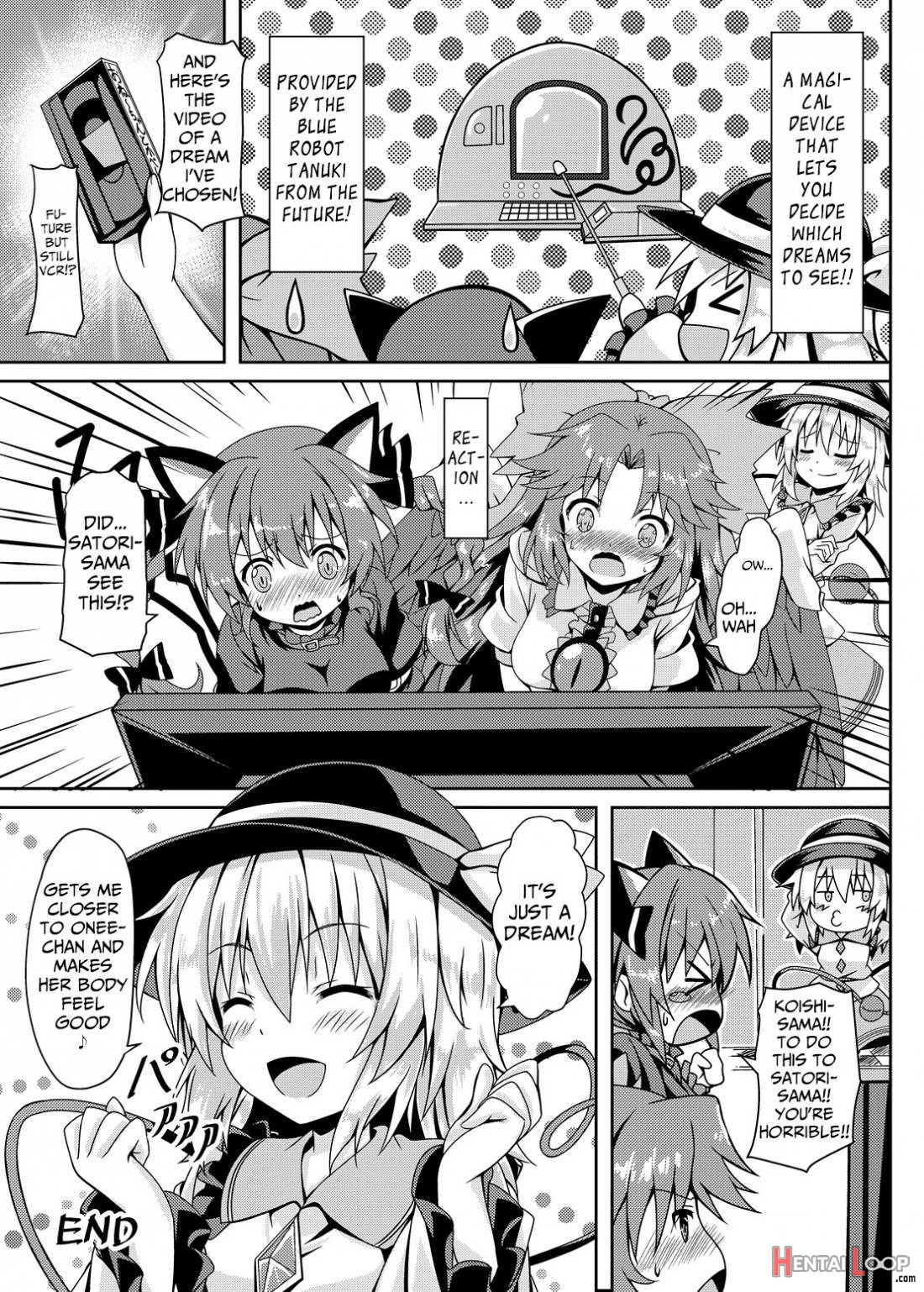 Raid Clip Satori X Koishi page 28