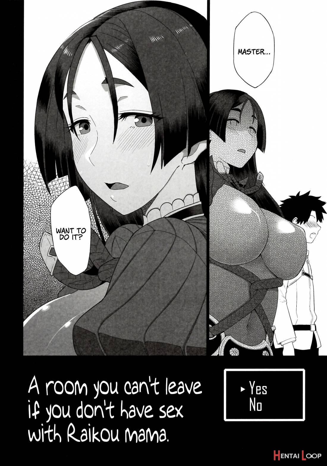 Raikou Mama To Ecchi Shinai To Derarenai Heya page 3