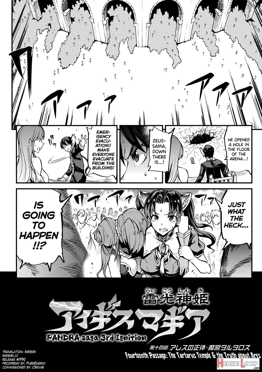 Raikou Shinki Igis Magia Ii -pandra Saga 3rd Ignition- Ch. 1-8 page 139