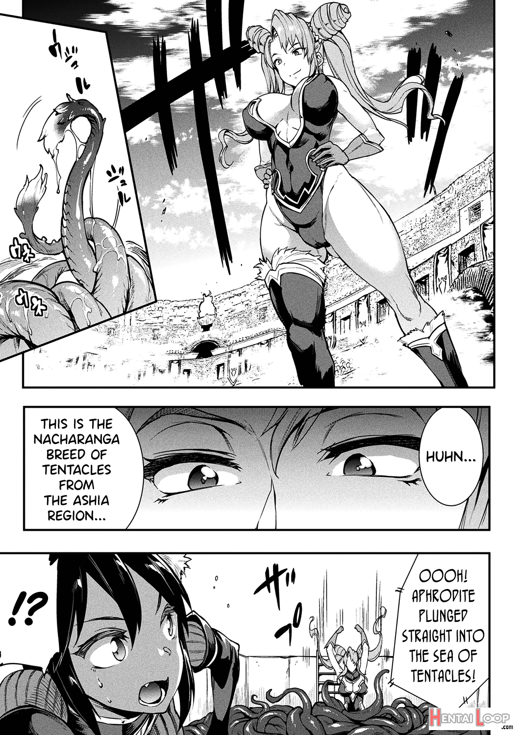 Raikou Shinki Igis Magia Ii -pandra Saga 3rd Ignition- Ch. 1-8 page 22