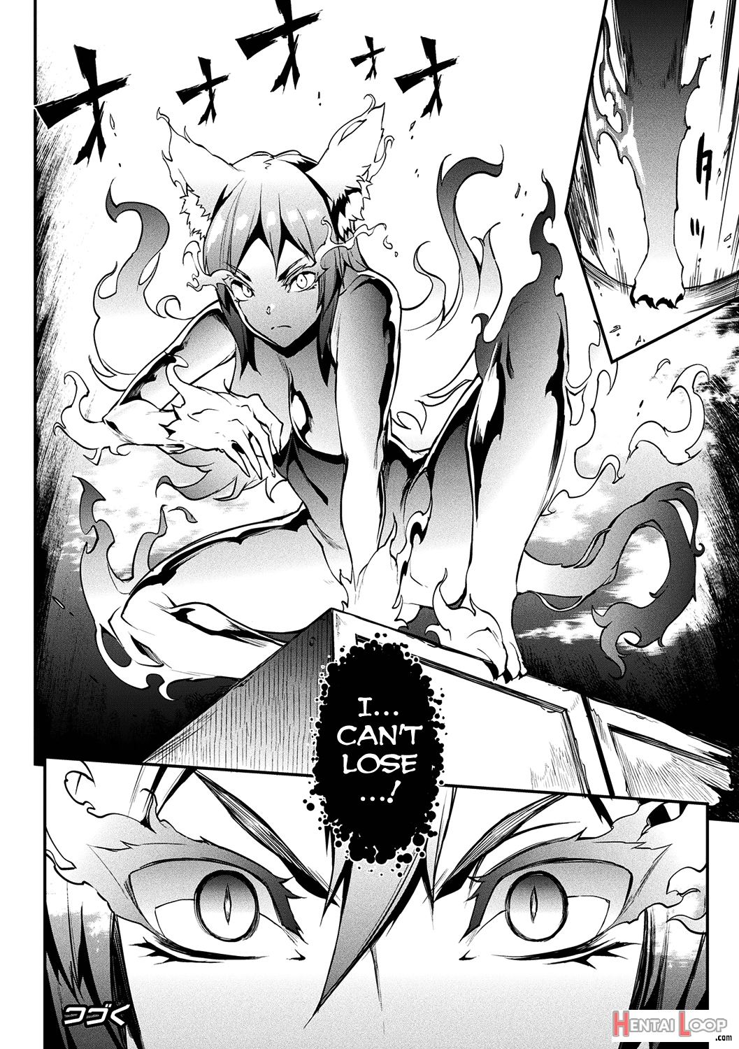 Raikou Shinki Igis Magia Ii -pandra Saga 3rd Ignition- Ch. 1-8 page 37