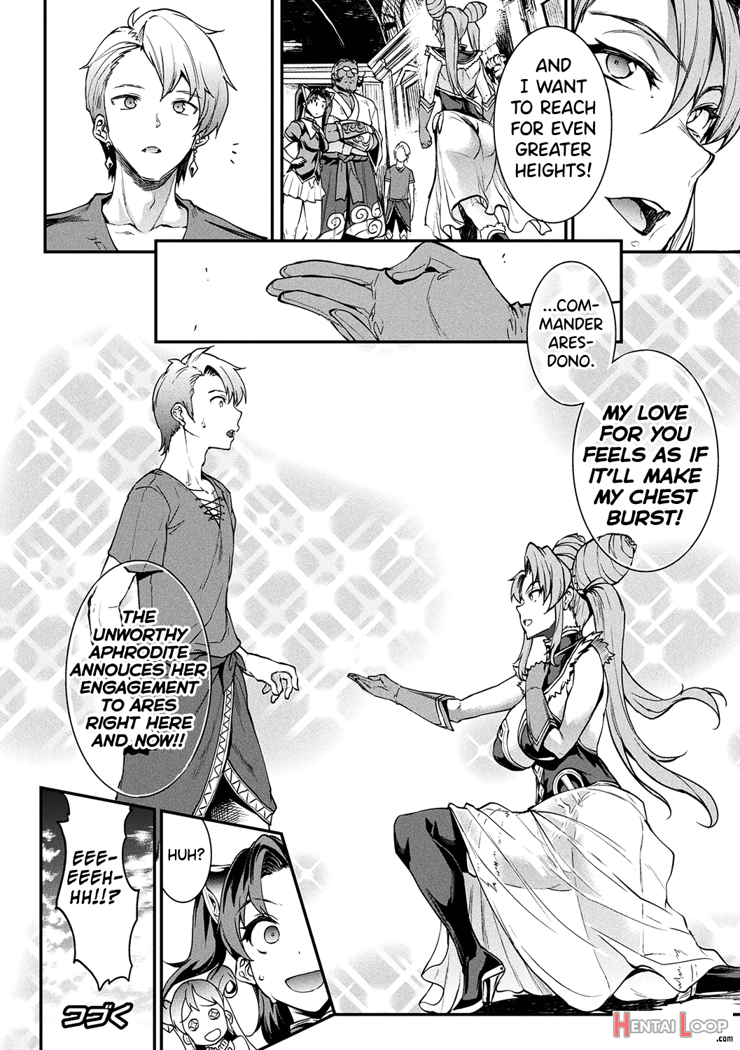 Raikou Shinki Igis Magia Ii -pandra Saga 3rd Ignition- Ch. 1-8 page 61