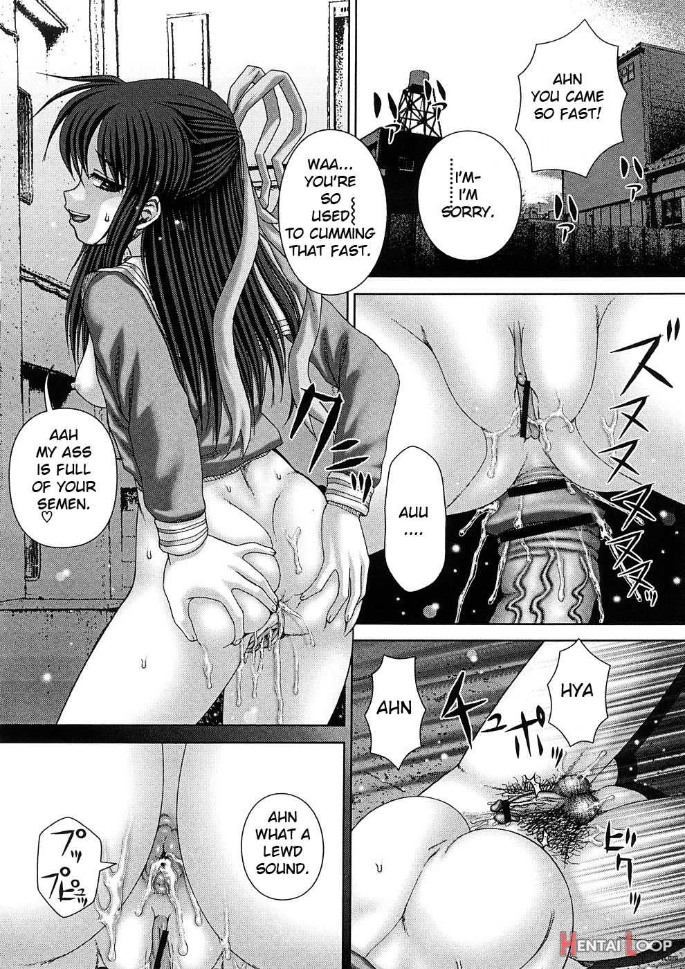 Rakuen page 6