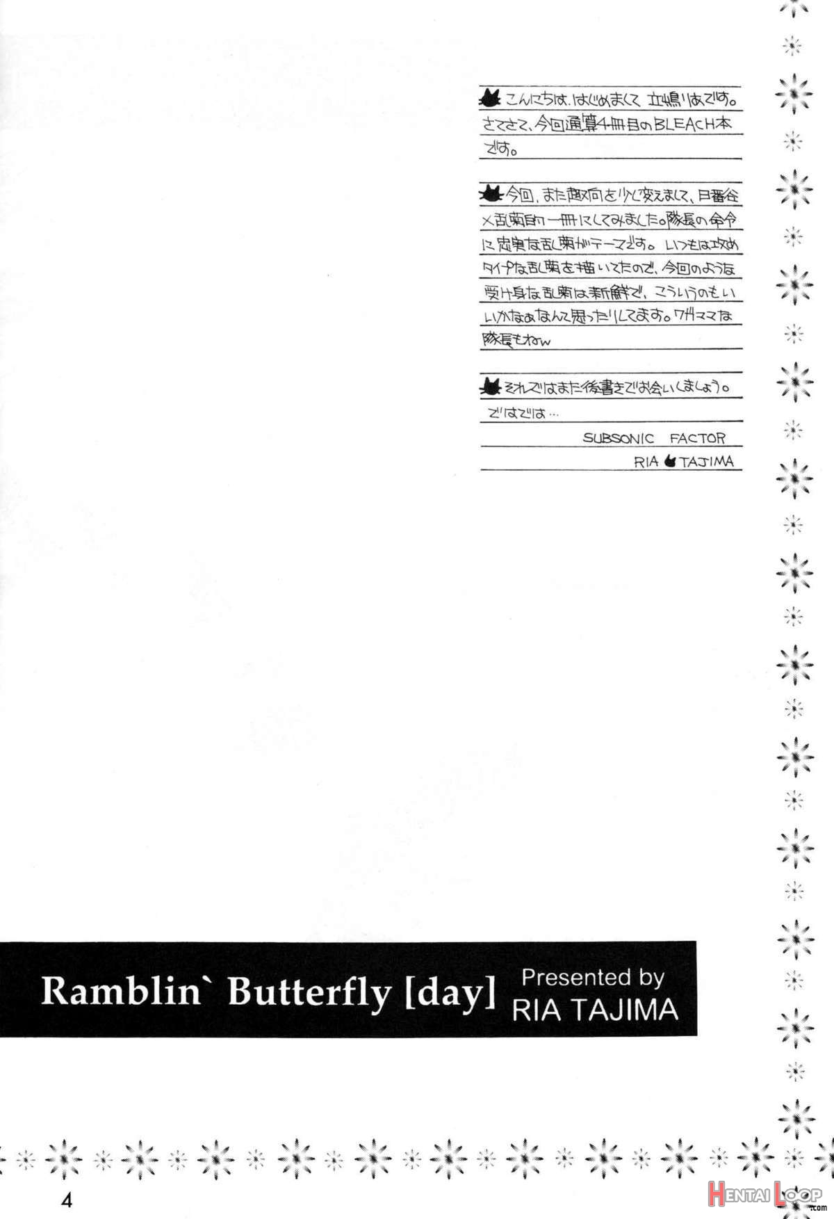 Ramblin' Butterfly page 3