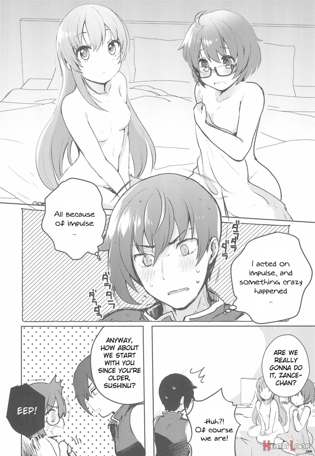 Rance 4p page 3