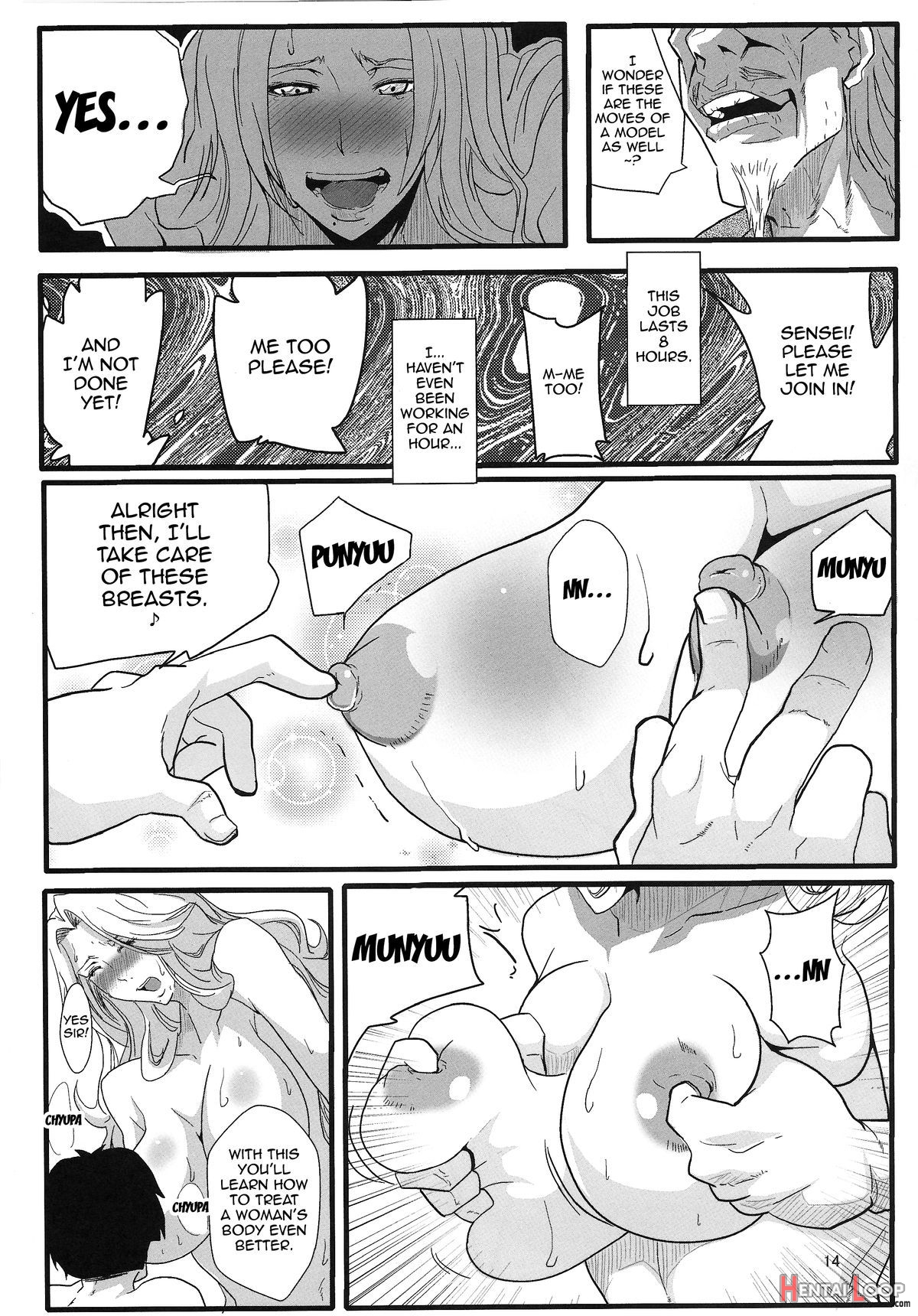 Rangiku's Secret 2 page 13